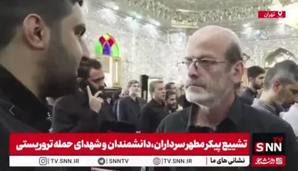 نائینی: ترور شهید طهرانچی وحشی&zwnj;گری رژیم صهیونی را نشان می&zwnj;دهد + فیلم