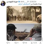 آمرلی