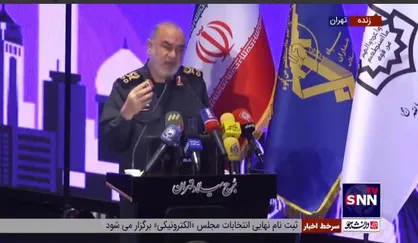 سرلشکر سلامی: موشک بالستیک انحصاری در اختیار حداکثر سه کشور جهان است که یکی از آن&zwnj;ها ما هستیم