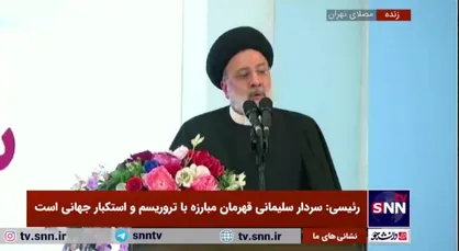 رئیس جمهور: انتقام حتمی است؛ خواب راحت برای قاتلان نخواهیم گذاشت
