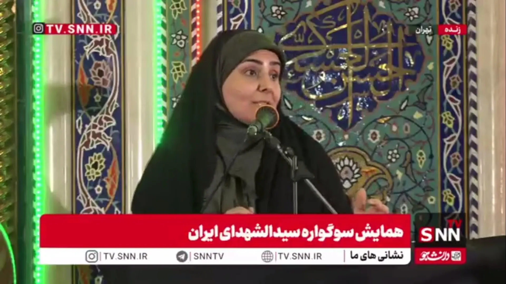 فرزانه صادق: رهبر شهید تأکید ویژه‌ای بر اتصال چابهار به زاهدان و شبکه ریلی کشور داشتند