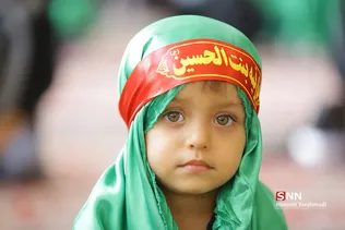 یی