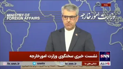 بقایی: اجلاس کنفرانس اسلامی ظرف دو هفته آینده برگزار می&zwnj;شود