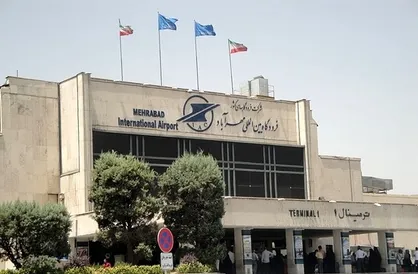 ترمینال ۱ فرودگاه مهرآباد تعطیل شد