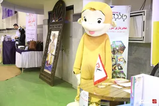 رباتیک کردستان