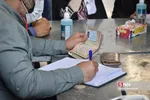 شثب