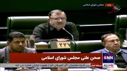 روح الامینی: آقای قالیباف! دیروز وقتی تذکرات شما به خودمان را در رسانه&zwnj;ها دیدم غصه&zwnj;ام شد