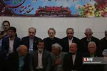 افت