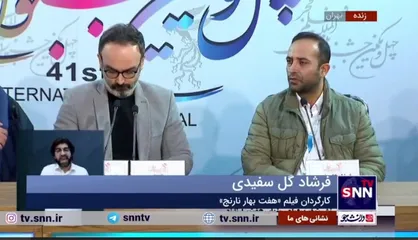 کارگردان فیلم &laquo;هفت بهار نارنج&raquo;: آقای نصیریان می&zwnj;گفت فکر می&zwnj;کنم این کار، کار آخر من است