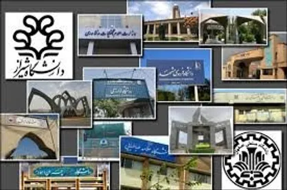 صلاحیت دانشگاه&zwnj;ها برای پذیرش دانشجوی دکتری ارزیابی می&zwnj;شود