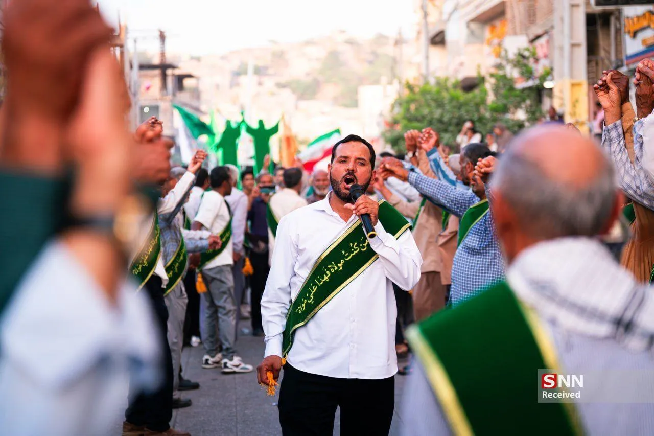 میناب+عیدغدیر