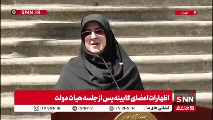 واکنش مهاجرانی به بیانیه جبهه اصلاحات: دقت کنیم اظهارنظرهای ما مورد سوءاستفاده دشمن قرار نگیرد