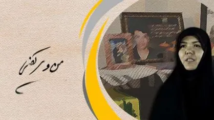 زندگی عاشقانه یک زوج افغانستانی