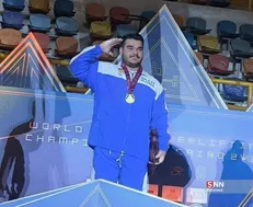 کسب چهارمین عنوان قهرمانی جوانان ایران