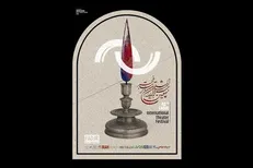لغو محدودیت‌های کرونایی کارگاه کارگردان تئاتر فرانسوی را لغو کرد