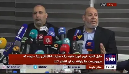 عضو ارشد حماس: جبهه مقاومت و ایران دشمن مشترک دارند/ ترور شهید هنیه باعث اتحاد بیشتر مقاومت، حماس و ایران خواهد شد