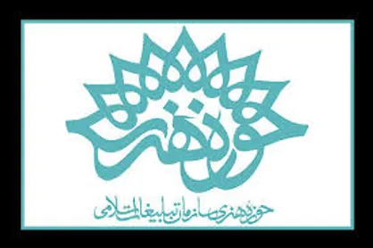 راه&zwnj;اندازی یک پایگاه برای تولیدات هنری درباره شهید فخری&zwnj;زاده