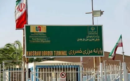 ظرفیت پارک ۶۰ هزار خودرو در مرز خسروی
