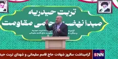 قالیباف: دولت و مجلس کالابرگ الکترونیک را به‌شکلی اجرا خواهند کرد که تغییرات قیمت‌ها تأثیر کمتری در زندگی اقشار کمتربرخوردار بگذارد