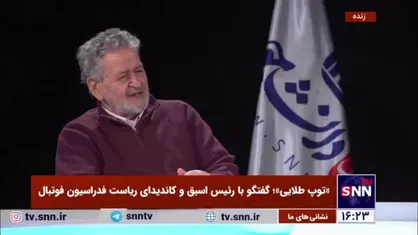 من به قصد پوششی تاج نیامدم/ مطرح شدن پوششی تاج به نفعم بود وگرنه الان مثل کفاشیان از رقابت خارج می&zwnj;شدم