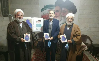 کتاب شرحی بر مرامنامه جبهه پایداری رونمایی شد