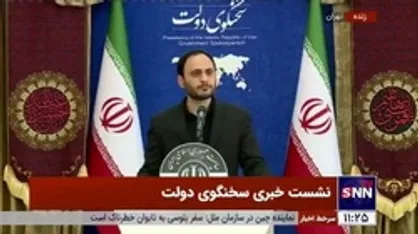 سخنگوی دولت: لایحه اصلاح قانون بودجه ۱۴۰۱ برای حمایت از حقوق بگیران پایین&zwnj;تر دولتی است