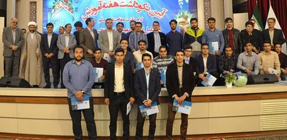 دانشجویان برتر علمی در دانشگاه فرهنگیان مشهد تقدیر شدند