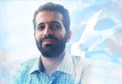 صدایی که در گوش جهان پیچید