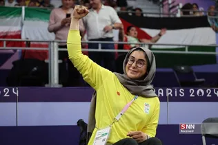 ص3ث45678