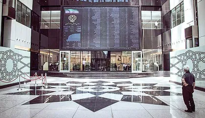 افت ۱۰.۳ هزار واحدی شاخص بورس