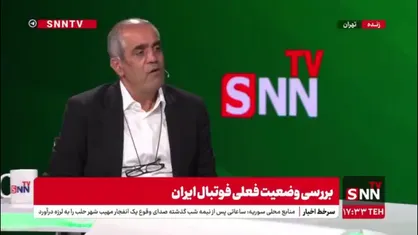 بهنام ابوالقاسم پور: مدیرعاملی که در پرونده فساد زندانی شد، حالا مدیرعامل یک باشگاه دیگر شده است