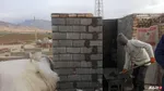اردو