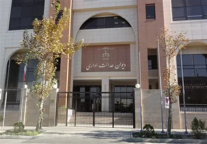 رأی دیوان عدالت اداری: قرارداد&zwnj;های پیش&zwnj;فروش خودرو تا پیش از ۳۰ تیر ۱۴۰۵ نباید تغییر کند