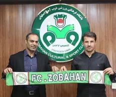 حدادی‌فر سرمربی ذوب آهن شد