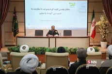 نشست هم‌افزایی علمی و فرهنگی دانشگاه‌ها به میزبانی سپاه استان قم