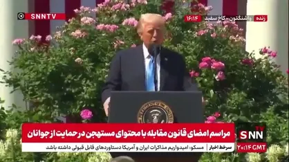 ترامپ: دو ساعت و نیم با ولادیمیر پوتین صحبت کردم