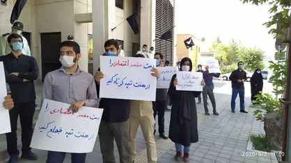 دانشجویان انقلابی دانشگاه&zwnj;های تهران در اعتراض به خصوصی&zwnj;سازی&zwnj;های غیراصولی تجمع کردند + عکس و فیلم