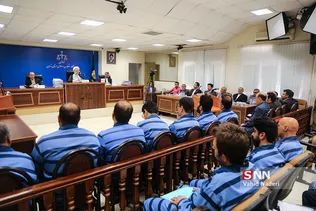 دادگاه 