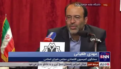 مهدی طغیانی: مساله فعلی بازار خودرو، التهاب بازار و ورود سوداگران به بازار است / واردات خودرو در شرایط فعلی اجتناب ناپذیر است