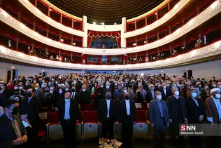 بزرگداشت حکیم نظامی گنجوی