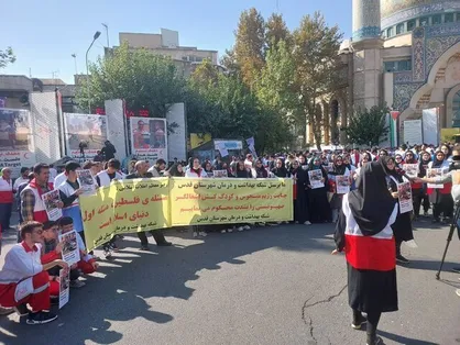 تجمع کادر درمان و امدادگران در میدان فلسطین/ آمادگی ارسال بیمارستان&zwnj;های سیار به غزه