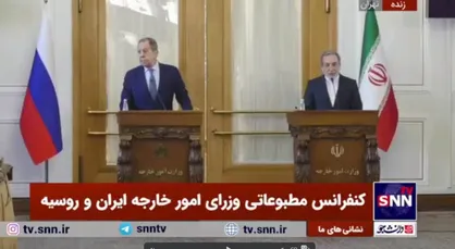 عراقچی: ایران با همکاری روسیه و چین در موضوع هسته&zwnj;ای حرکت خواهد کرد+فیلم