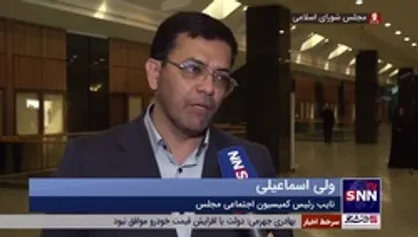 نماینده مجلس: مطمئنا مردم تاثیر تشکیل وزارت بازرگانی را در کف بازار خواهند دید