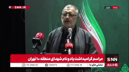 زاکانی: دشمن غلط کرده که فکر می&zwnj;کند می&zwnj;تواند رهبر عزیزمان را به شهادت برساند بعد هر موقع دلش خواست بگوید آتش&zwnj;بس یا جنگ/ آنها باید محاکمه شوند