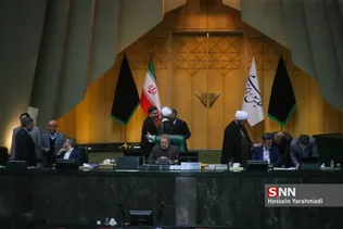 جلسه علنی مجلس شورای اسلامی