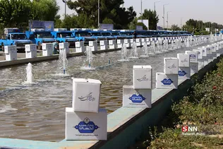 رزمایش احسان امام خمینی