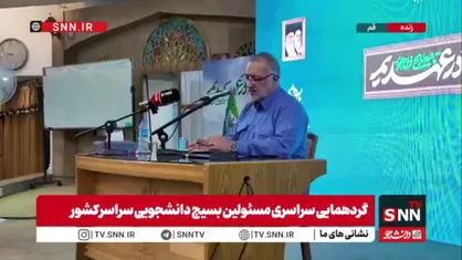 زاکانی: میادین باید به نهادسازی نوین انقلابی تبدیل شود