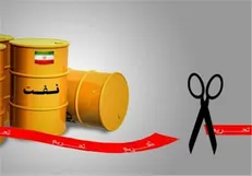 وزارت انرژی آمریکا: صادرات نفت ایران در ۴ سال ۴ برابر شد