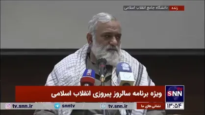 سردار نقدی: سال ۱۴۰۱ گفتم اگر یک کشور اروپایی ثابت کند پیشرفت زنان&zwnj;شان سریع&zwnj;تر از ایران بوده، من دین خودم را عوض می&zwnj;کنم ولی جواب ندادند