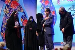گرامیداشت روز زن در دانشگاه تهران